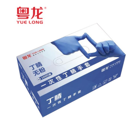 一次性丁腈手套廠家講解一次性丁腈手套的特點(diǎn)