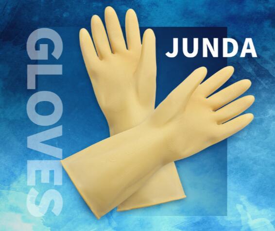 工業(yè)乳膠手套的優(yōu)點(diǎn)有哪些