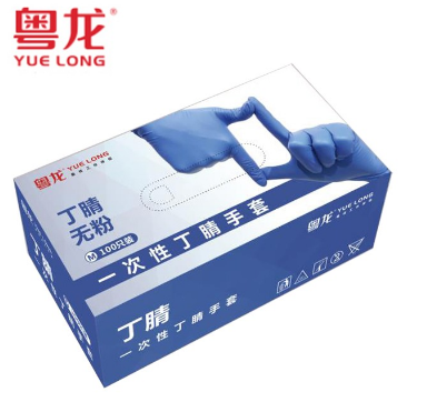 如何選購到滿意的一次性丁腈手套