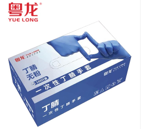 一次性丁腈手套廠家應(yīng)該如何挑選？